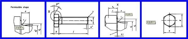 Din912 Taper Head Titanium Bolt 2