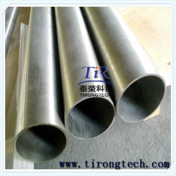 Gr7 Titanium Pipe Fittings 2