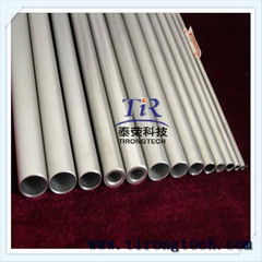 Molybdenum Tube