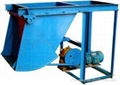 China Chute Feeder