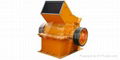 hammer crusher