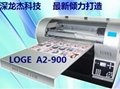 LOGE-A2-900  precision flatbed  printer 2