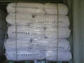 Hydroxypropyl Methyl Cellulose 	   1