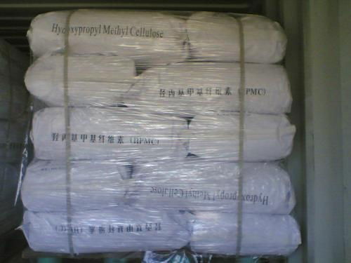 Hydroxypropyl Methyl Cellulose 	  