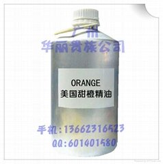 Guangdong luxuriant noble biological technology co., LTD