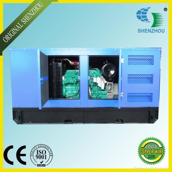 Top quality Silent 50HZ 22KW  diesel generator 3