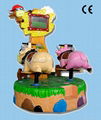 Super Cow  Game Machine