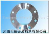 Slip on flange