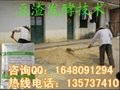 豆渣饲料发酵剂黑龙江厂家批发零售价格