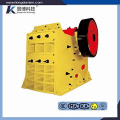 Impact Crusher 