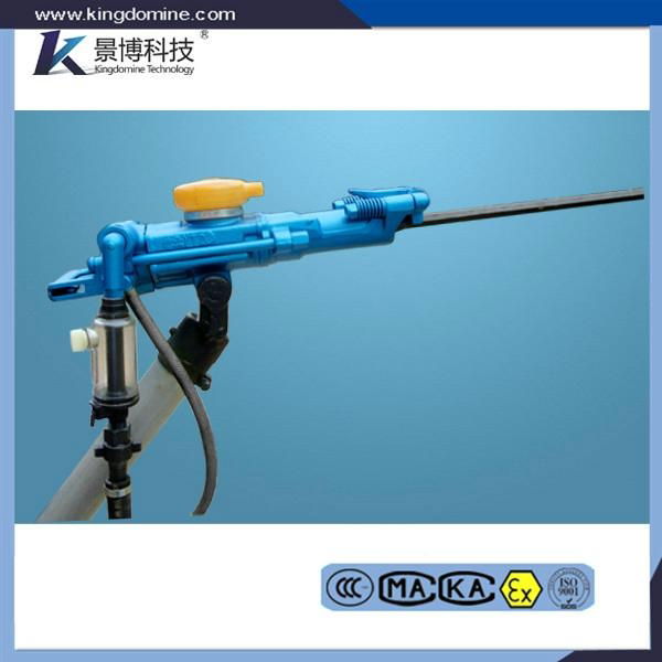 Handheld Portable Pneumatic Air Powered Rock Drill for mine portable single rock
