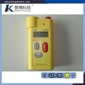 Portable H2S Gas Detector 1