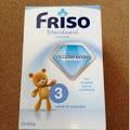 Friso Standard 2 Milk Powder Dutch Baby