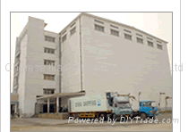 Chinese tilapia Export Trade Co., Ltd