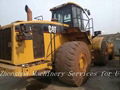 Wheeled Used Loader (Cat 980G)