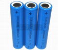 18650 lithium battery 1800mah