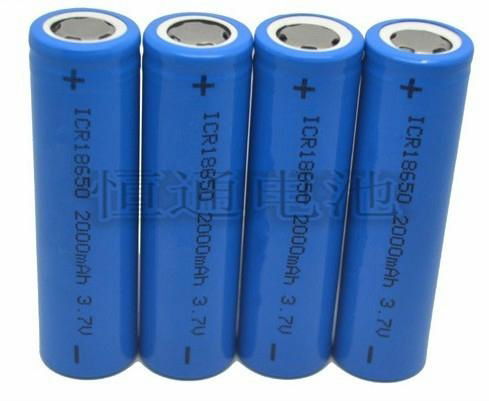 18650 lithium battery lithium battery lithium batteries 2400mah 3