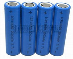 充電電池 18650 3.7v 2000mah 足容量