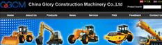 China Glory Construction Machinery Co;ltd