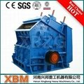 Henan Best Mining Machine Impact Crusher With Good Quality 4