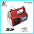 Portable digital FM/AM/SW1-2 radio with Karaoke/USB/SD jack and torch light 3