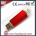 2014 new OTG usb flash drive for mobile 4