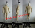 Children's garment, children's garment doll suppliers 1