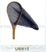 wooden frame landing net black mesh