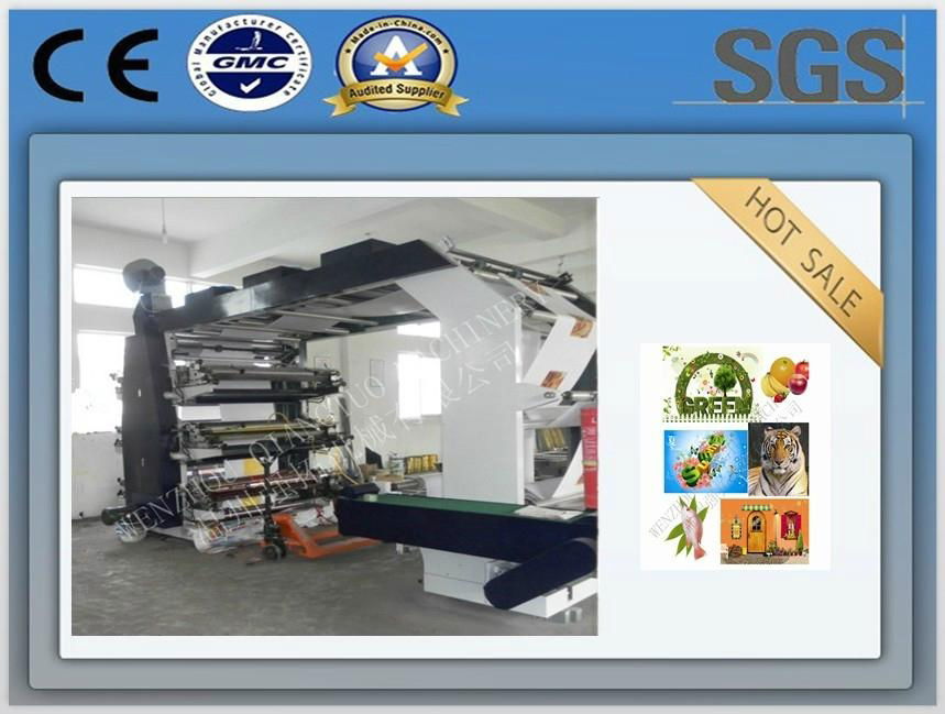 Automatic design and good quality 4 color pp woven bag printing machines    