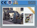 High Speed Plastic PE Film Flexo Printing Machine Price  1