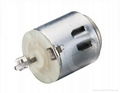 Produce and offer excellent Mini DC Motor 2