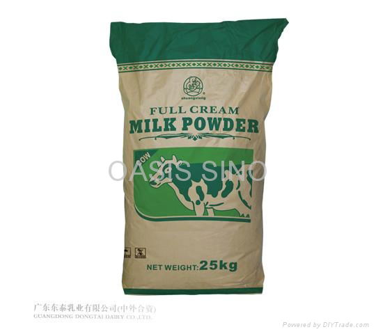 whole cow milk powder 2