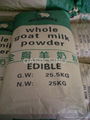 goat milk powder