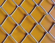 chain link fence