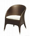 Rattan balcony talk set with cushion 3