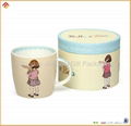 Tube Lovely Cardboard China Manufacturer Cup Box