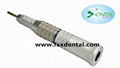 2/4hole low speed handpiece 3