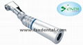 2/4hole low speed handpiece 4