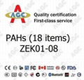PAHs test for toys Electronic products on GS ZEK01 08 accredited by CNAS