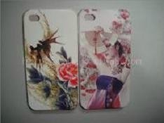 PC mobile phone cover