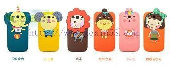 cellphone cover 3