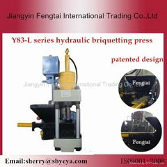 Patented product!Hydraulic Metal chippings  briquetting press