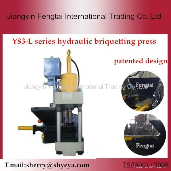 Patented product!Hydraulic Metal chippings  briquetting press