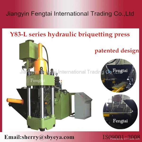 Patented product!Hydraulic iron sawdust briquetting machine