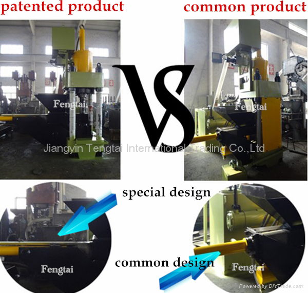 Patented product!Hydraulic iron sawdust briquetting machine 2