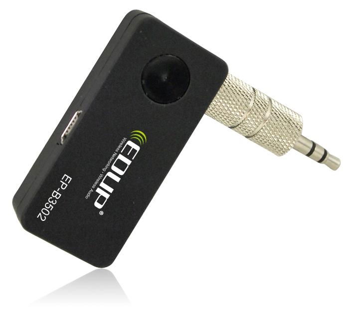 Car Bluetooth Music Receiver