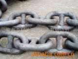 G43 lifting  chain 3