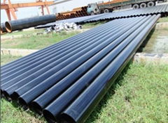 Seamless Steel Pipe