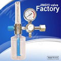 oxygen regulator with flowmeter