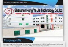 Shenzhen Hong Ye Jie Technology Co., Ltd.